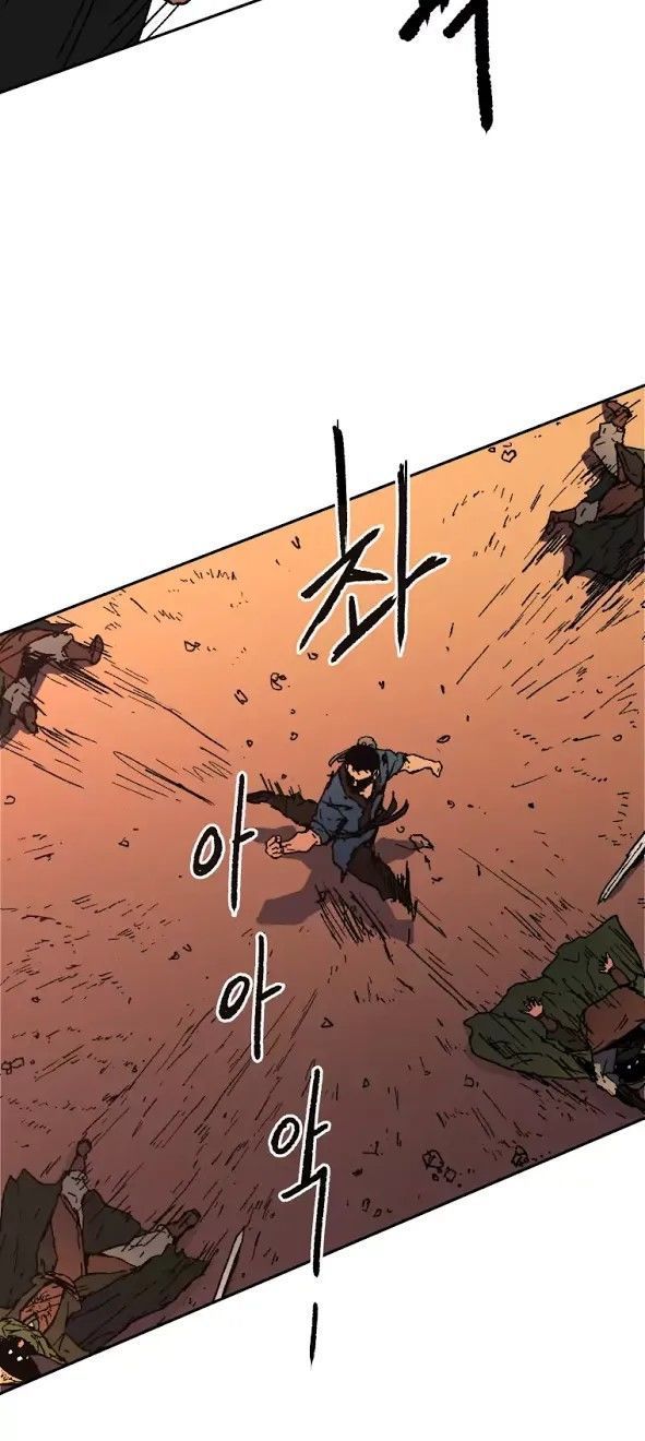 Bố Vô Song Chapter 48 - Trang 2