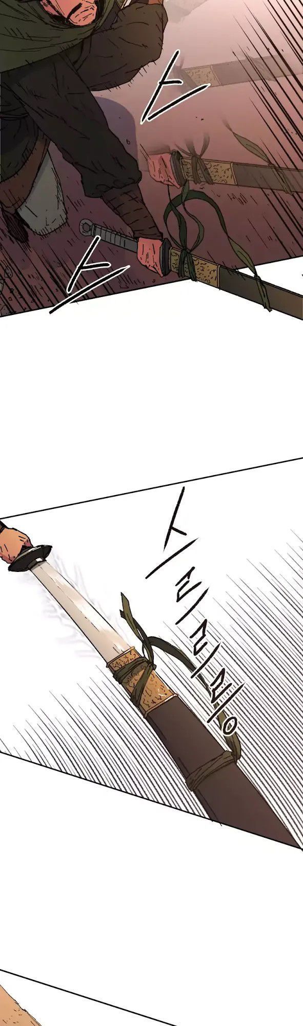 Bố Vô Song Chapter 48 - Trang 2