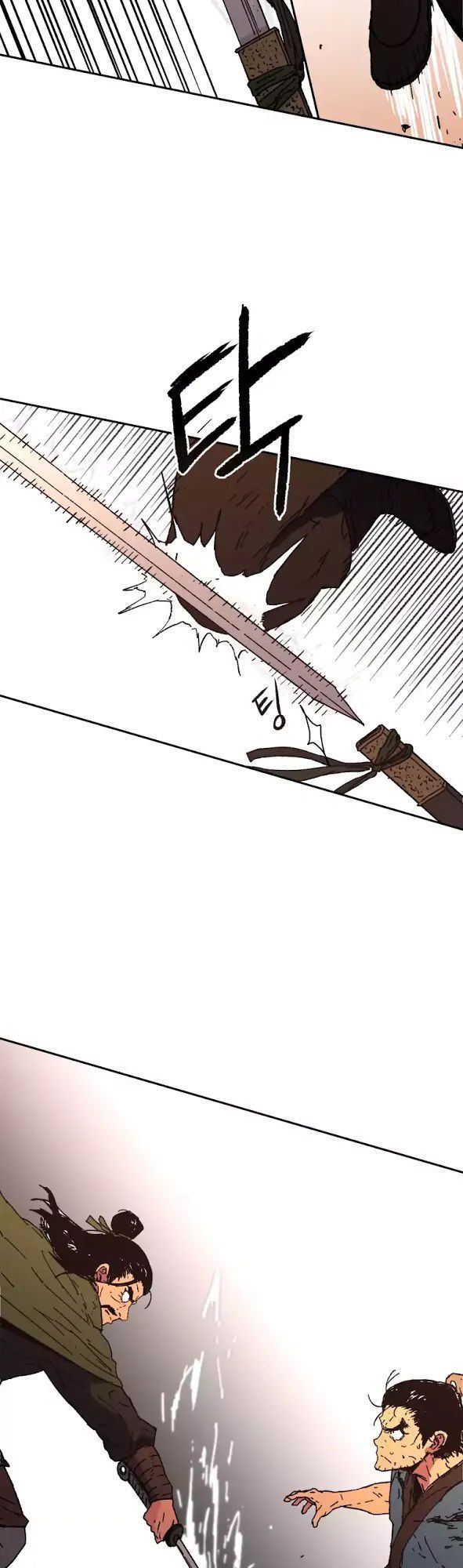 Bố Vô Song Chapter 48 - Trang 2