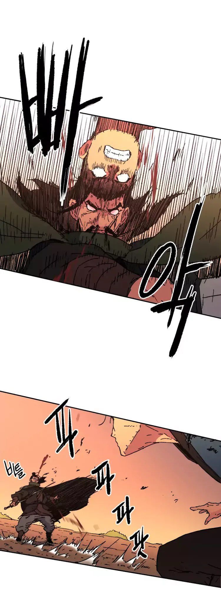 Bố Vô Song Chapter 48 - Trang 2