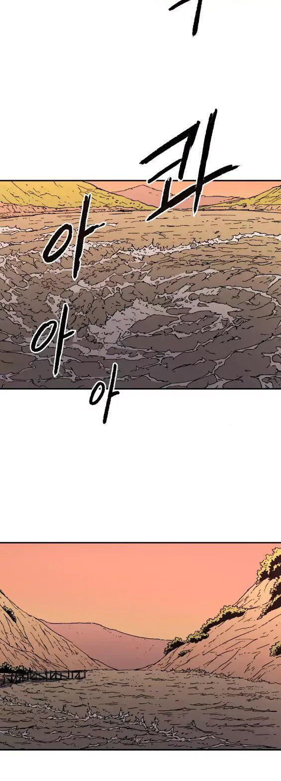 Bố Vô Song Chapter 49 - Trang 2