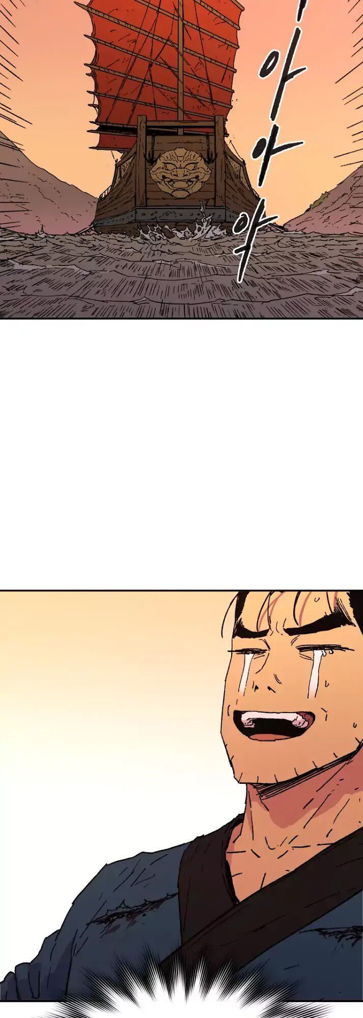 Bố Vô Song Chapter 49 - Trang 2