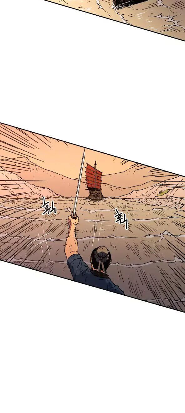 Bố Vô Song Chapter 50 - Trang 2