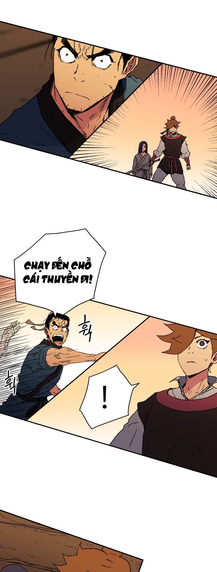 Bố Vô Song Chapter 51 - Trang 2