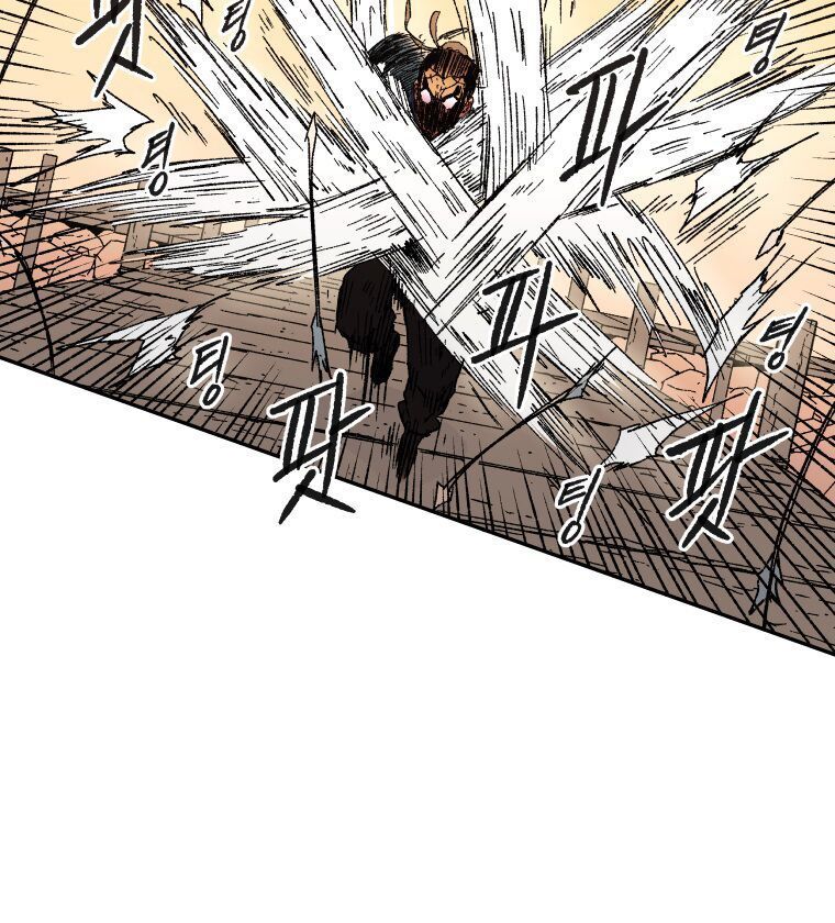 Bố Vô Song Chapter 51 - Trang 2