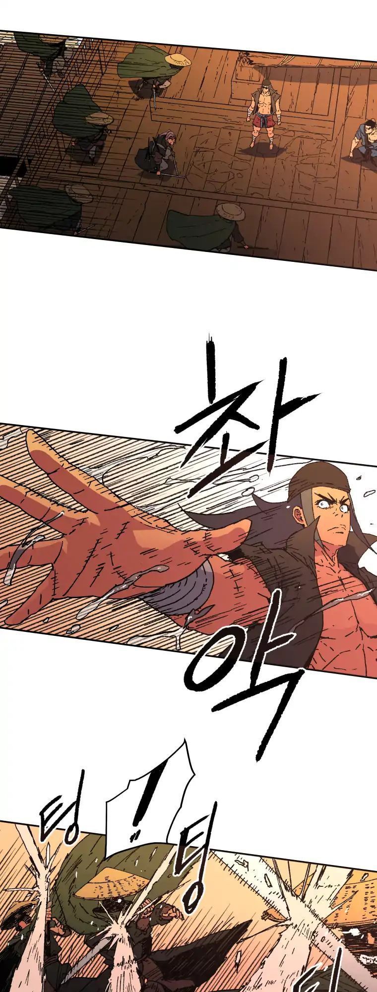 Bố Vô Song Chapter 52 - Trang 2