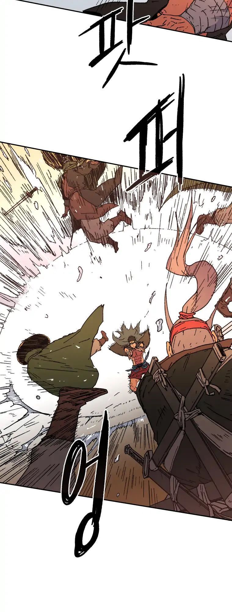 Bố Vô Song Chapter 52 - Trang 2