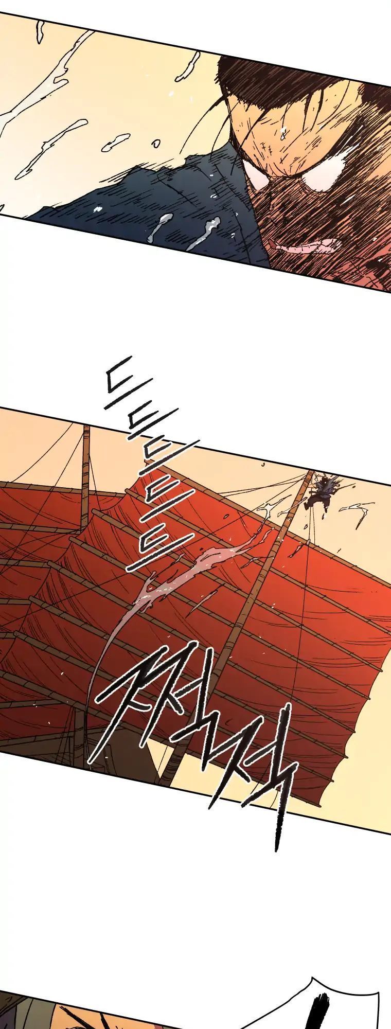 Bố Vô Song Chapter 52 - Trang 2