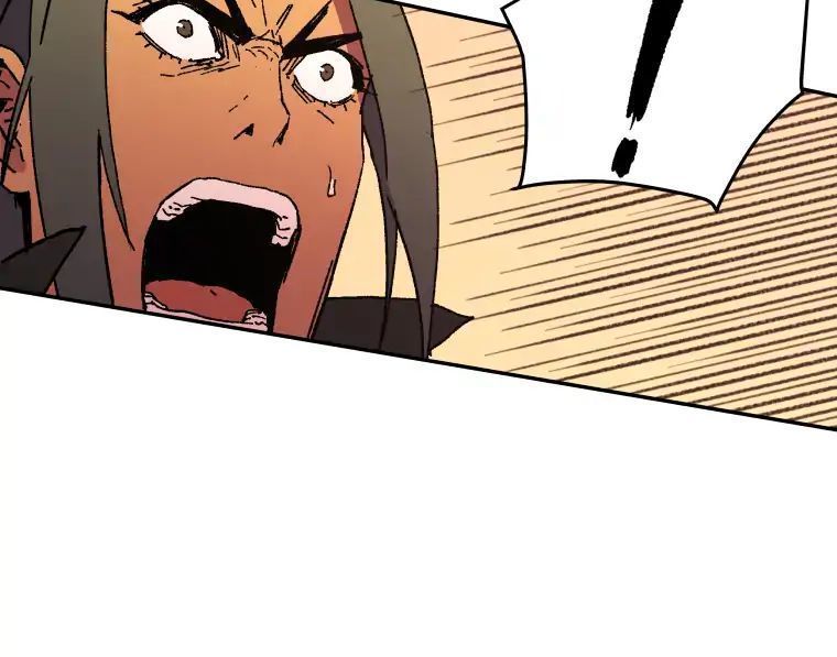 Bố Vô Song Chapter 52 - Trang 2