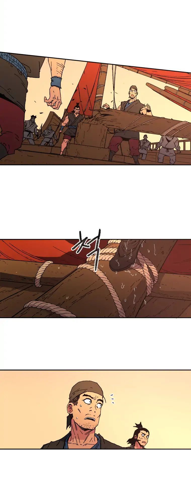 Bố Vô Song Chapter 52 - Trang 2