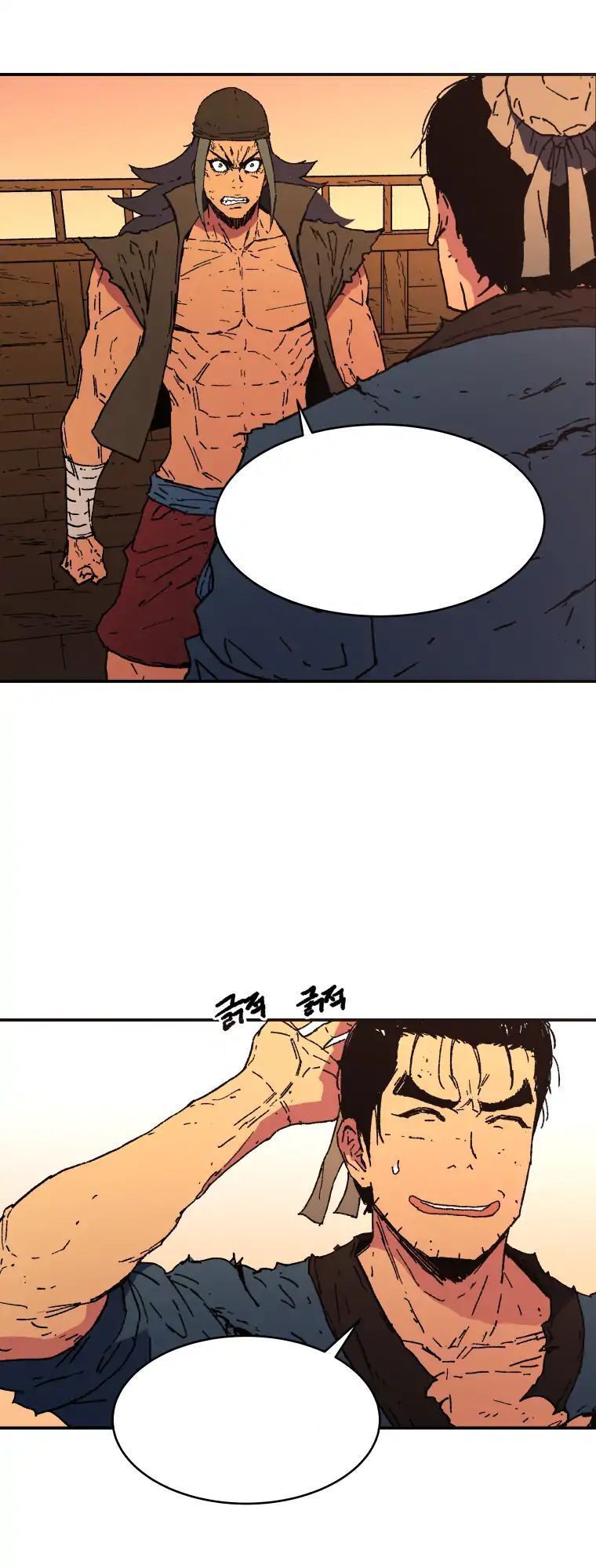 Bố Vô Song Chapter 53 - Trang 2