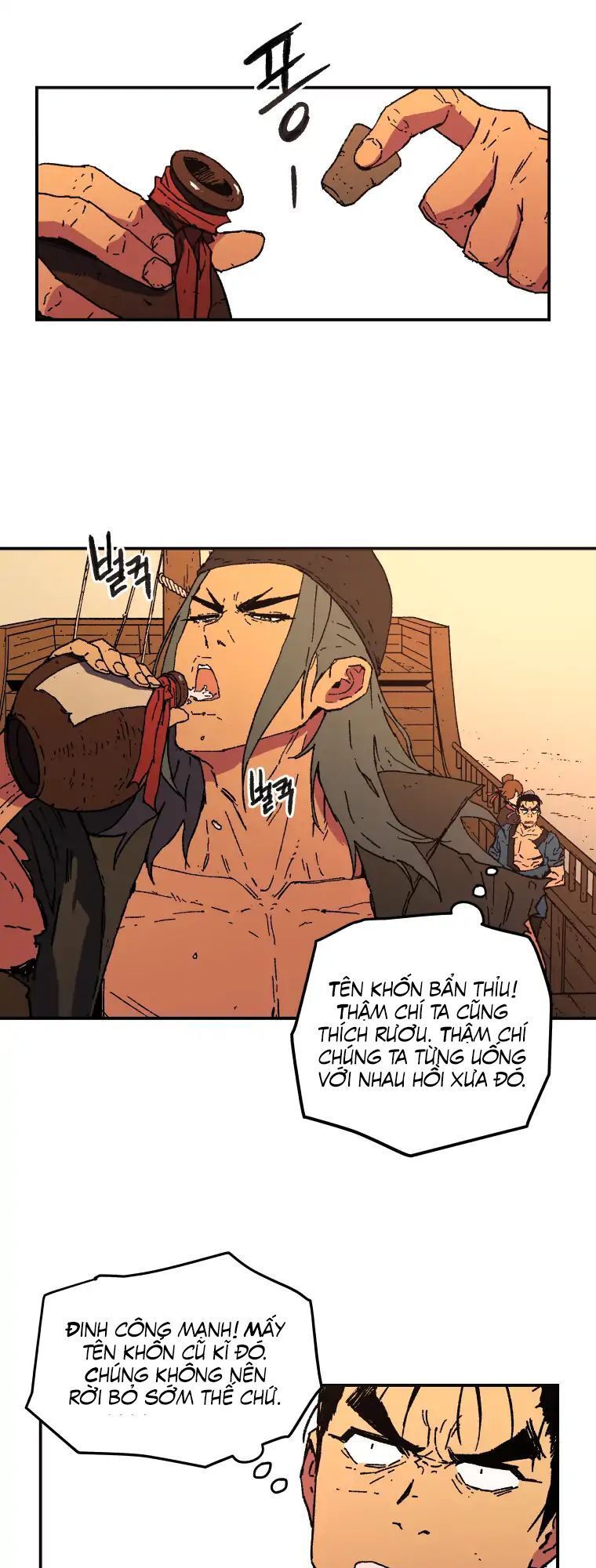 Bố Vô Song Chapter 53 - Trang 2