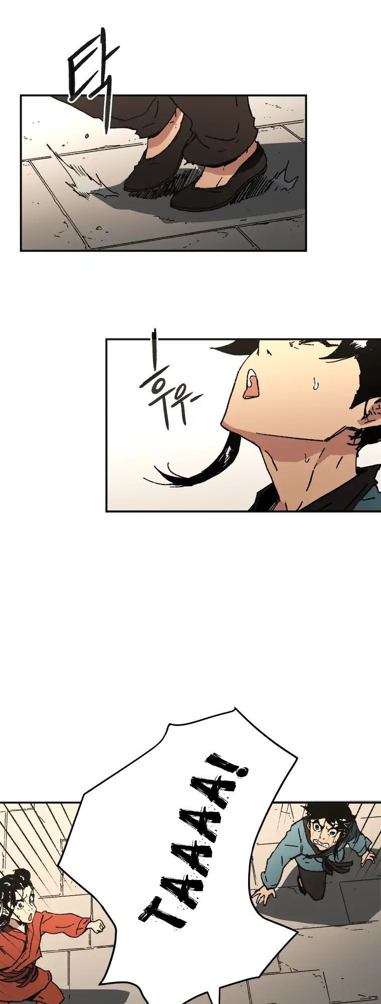 Bố Vô Song Chapter 53 - Trang 2