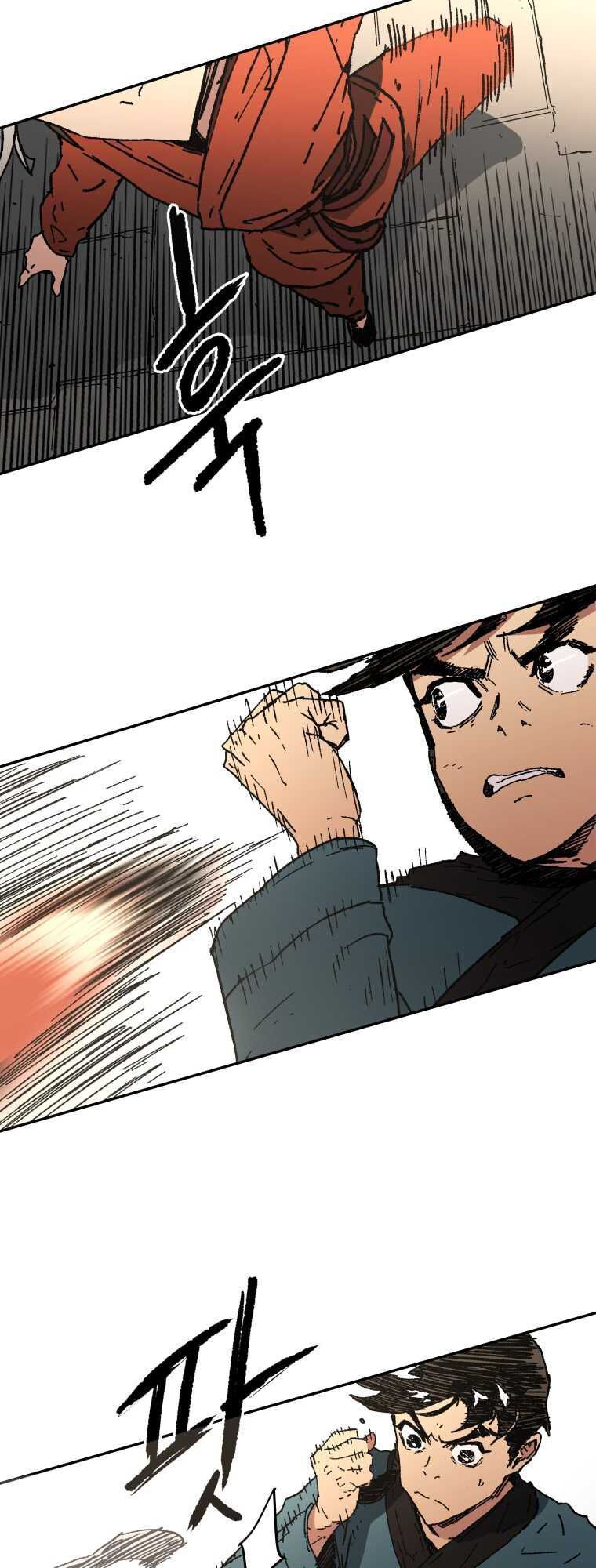 Bố Vô Song Chapter 54 - Trang 2