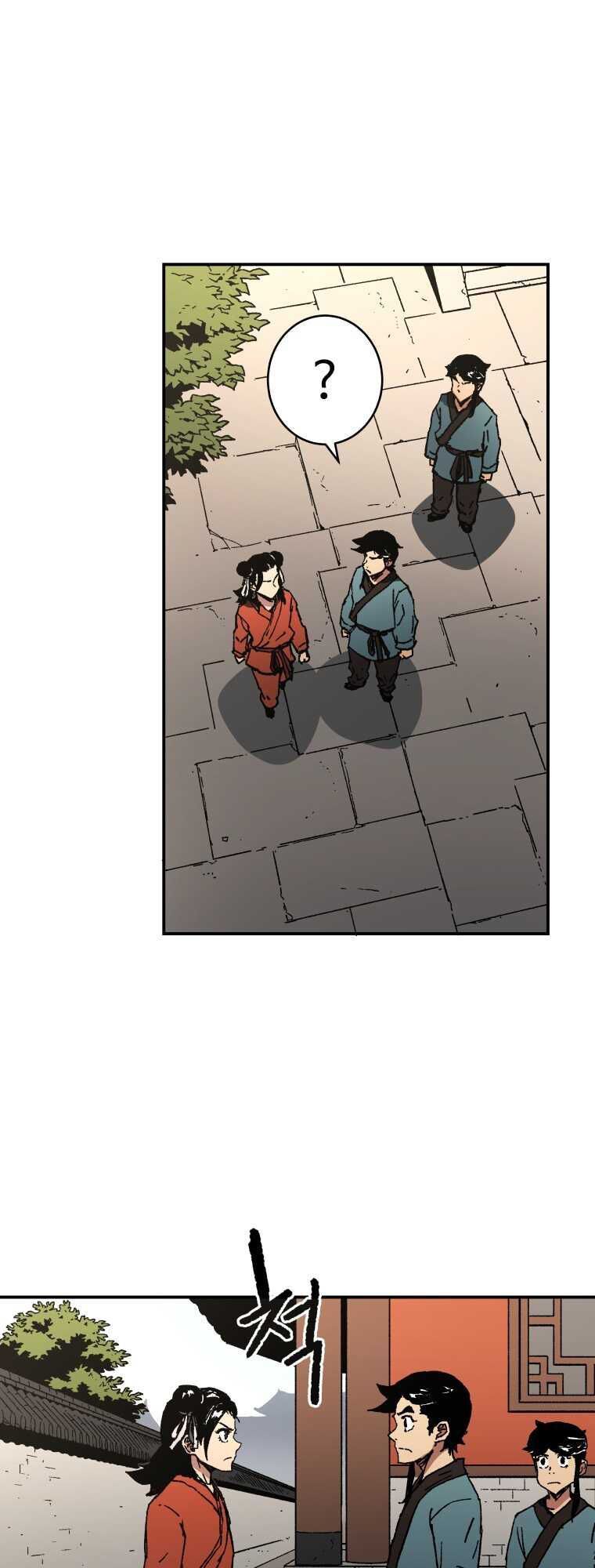 Bố Vô Song Chapter 54 - Trang 2