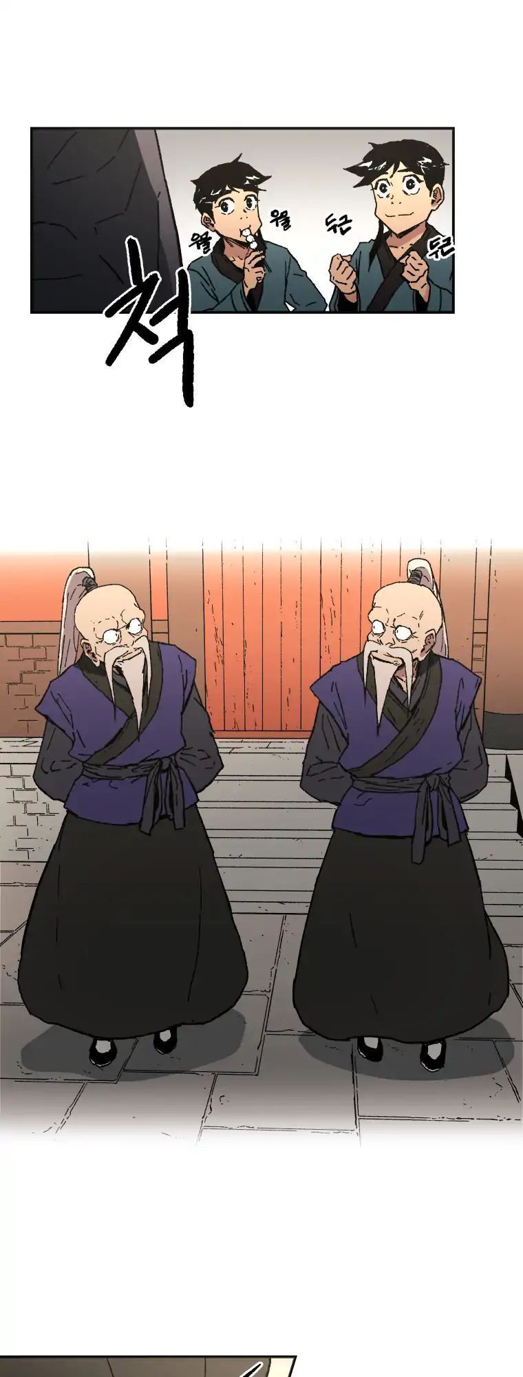 Bố Vô Song Chapter 55 - Trang 2