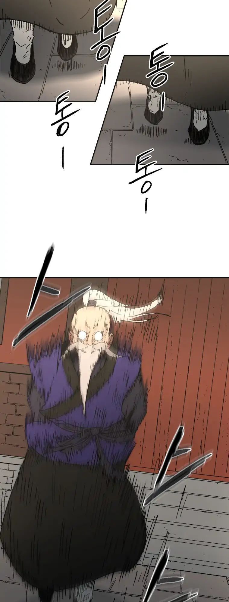 Bố Vô Song Chapter 55 - Trang 2