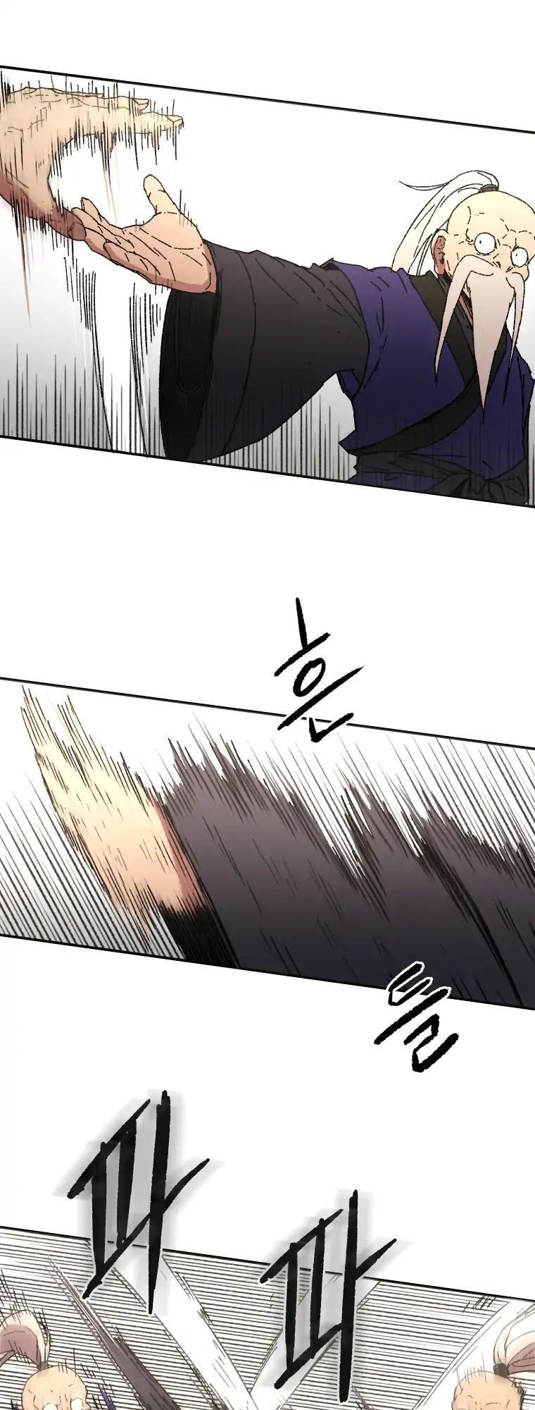 Bố Vô Song Chapter 55 - Trang 2