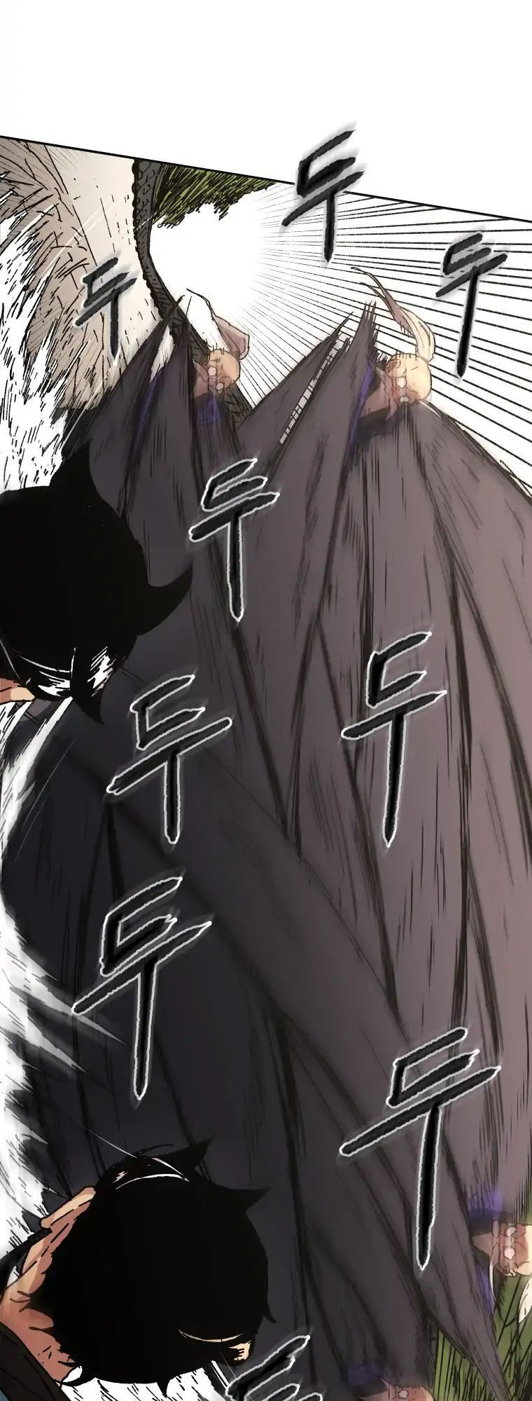 Bố Vô Song Chapter 55 - Trang 2