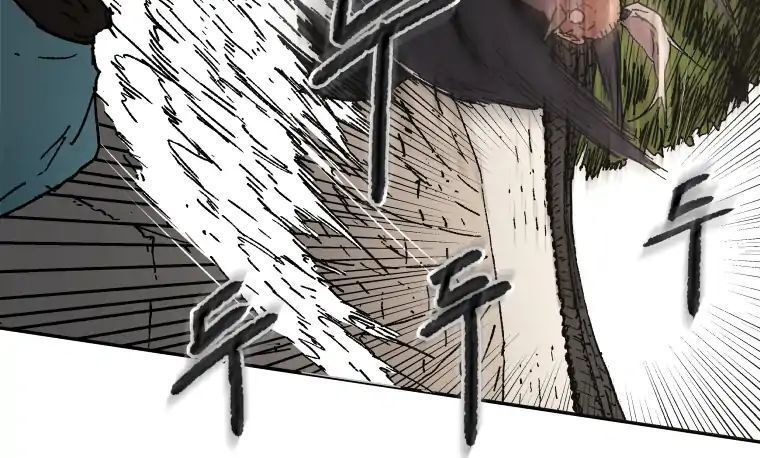 Bố Vô Song Chapter 55 - Trang 2