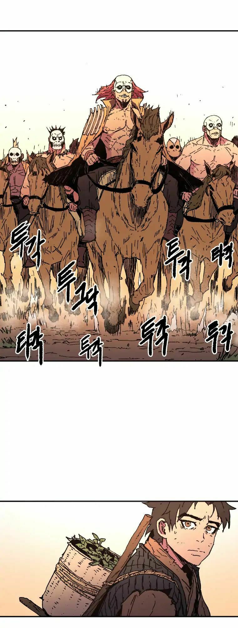 Bố Vô Song Chapter 56 - Trang 2