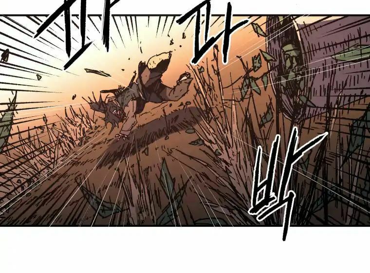 Bố Vô Song Chapter 56 - Trang 2