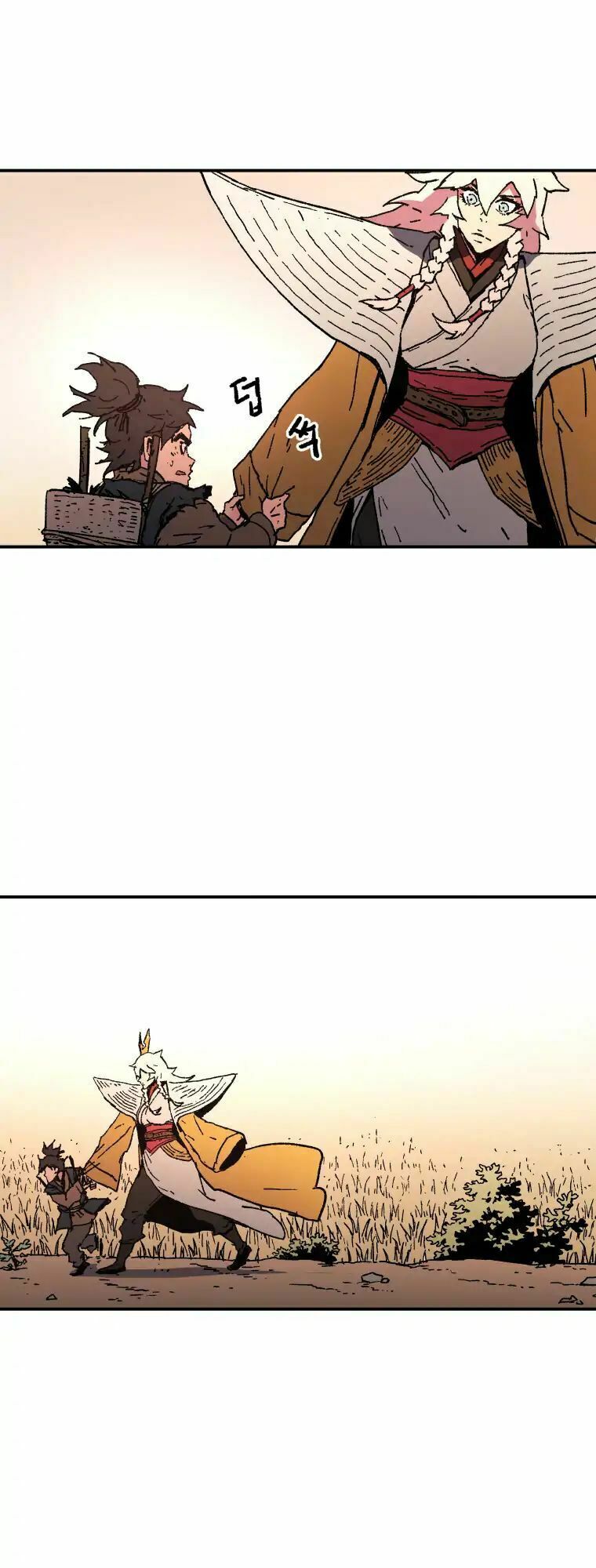 Bố Vô Song Chapter 56 - Trang 2