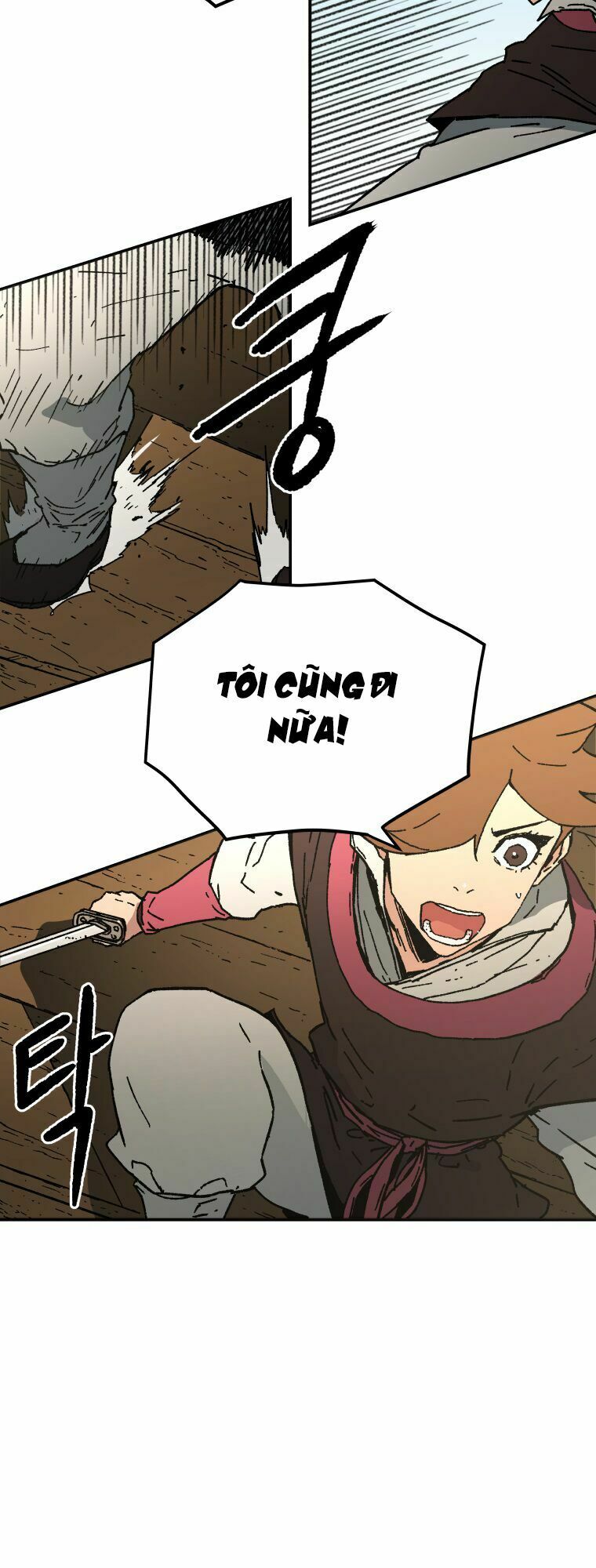 Bố Vô Song Chapter 57 - Trang 2