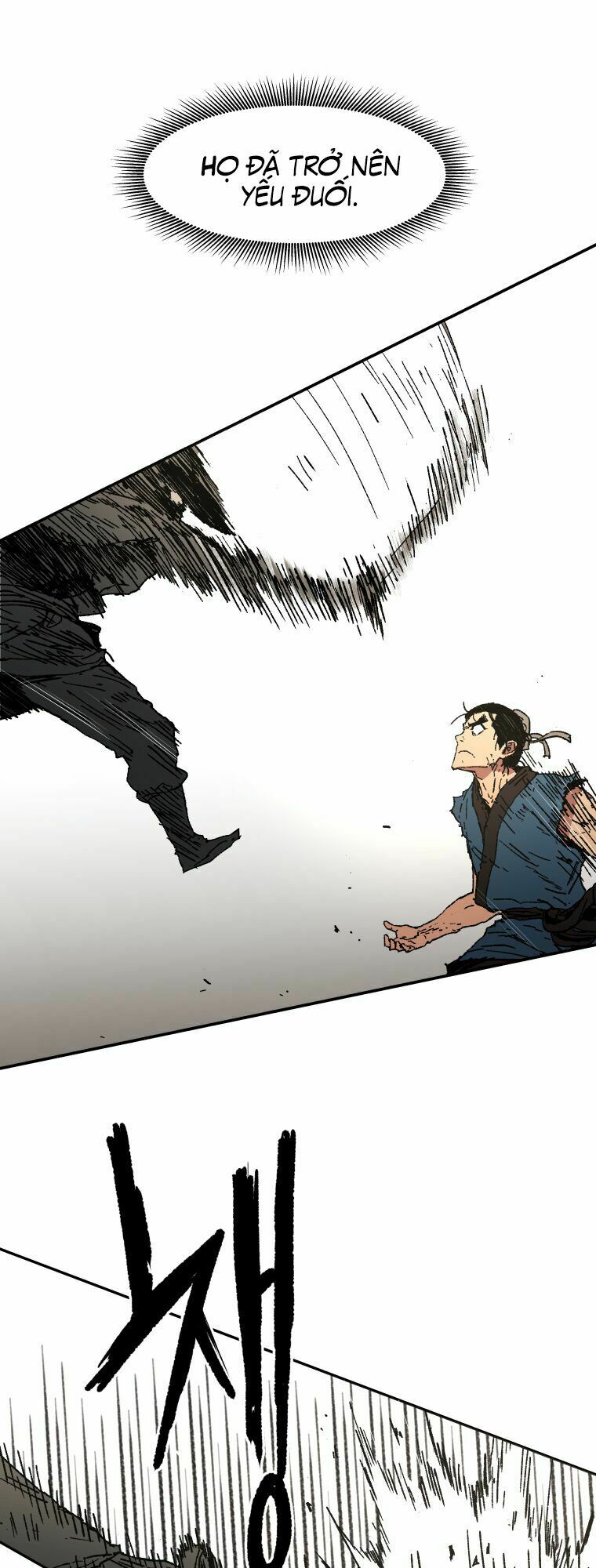 Bố Vô Song Chapter 57 - Trang 2