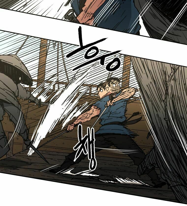 Bố Vô Song Chapter 57 - Trang 2