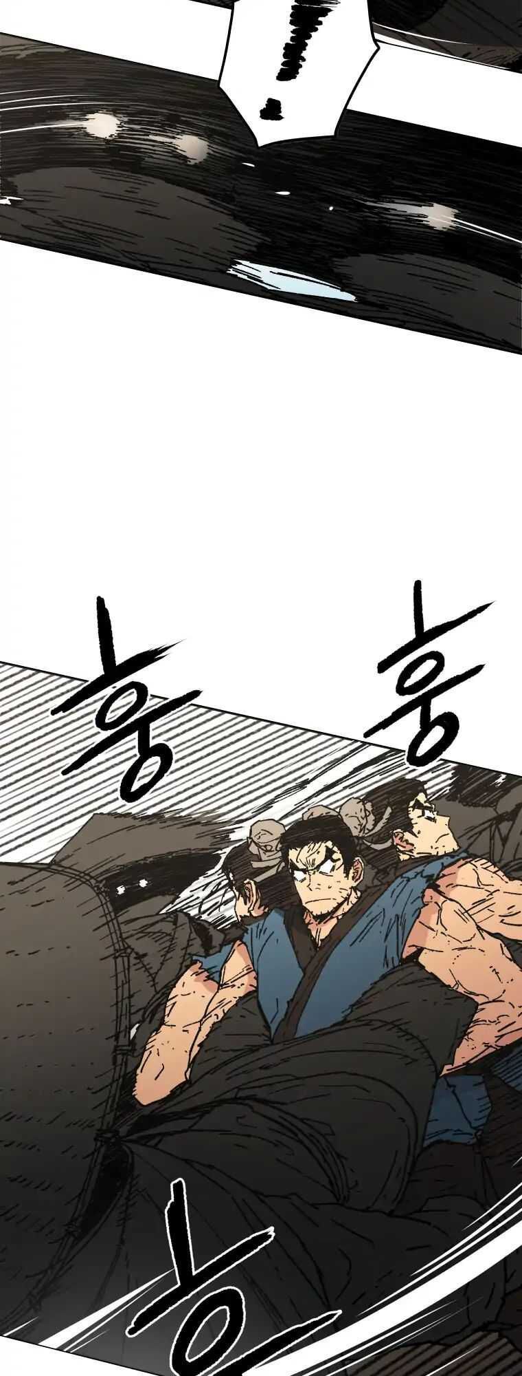 Bố Vô Song Chapter 58 - Trang 2