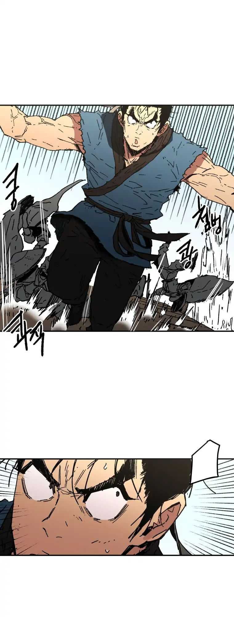 Bố Vô Song Chapter 58 - Trang 2