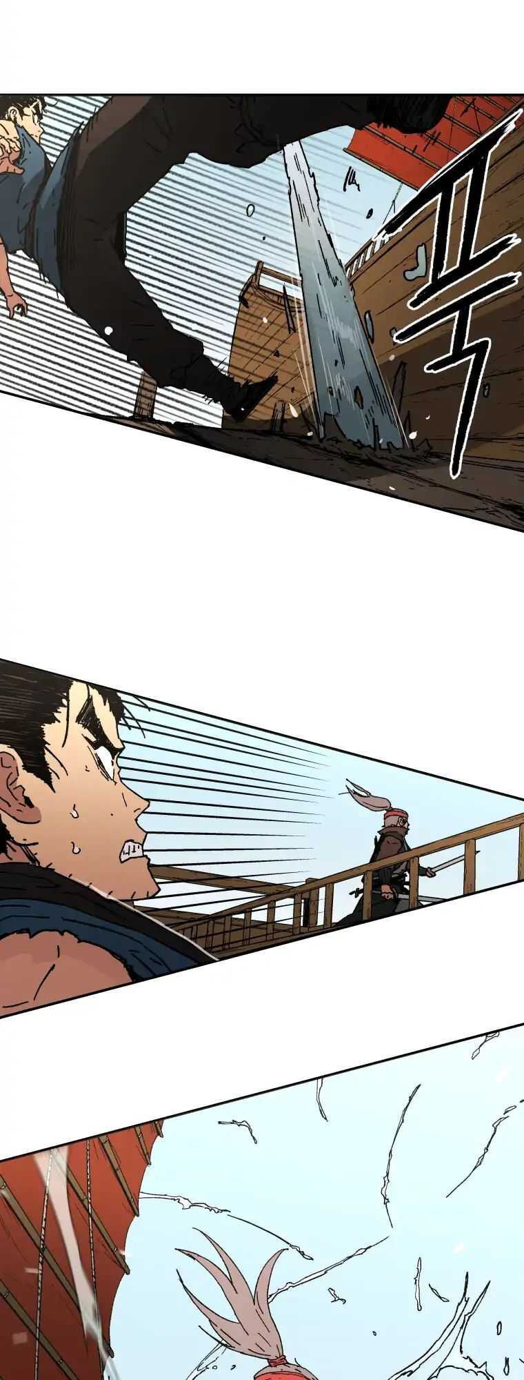 Bố Vô Song Chapter 58 - Trang 2