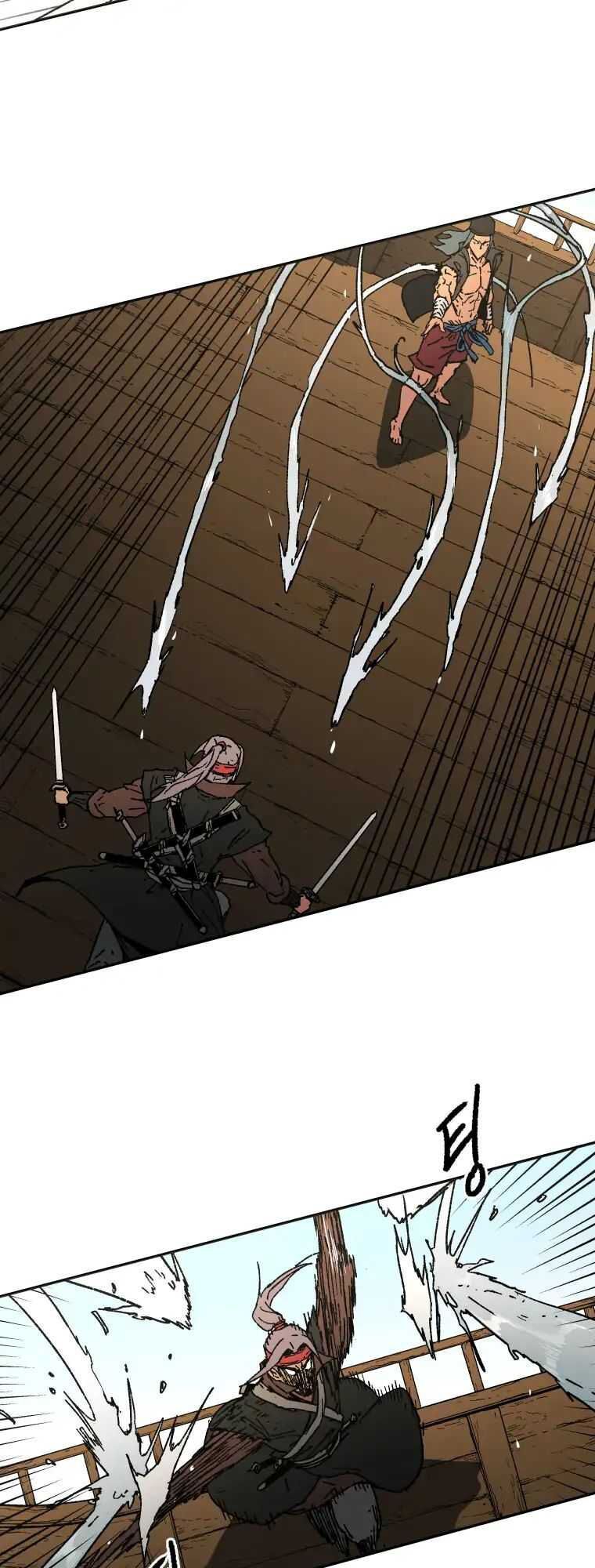 Bố Vô Song Chapter 58 - Trang 2