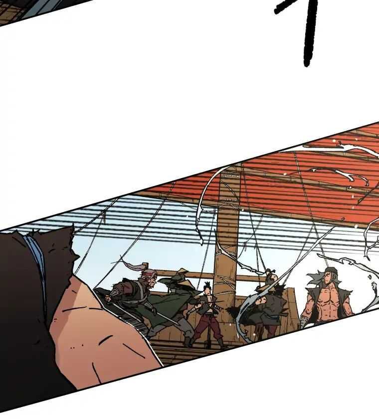 Bố Vô Song Chapter 58 - Trang 2