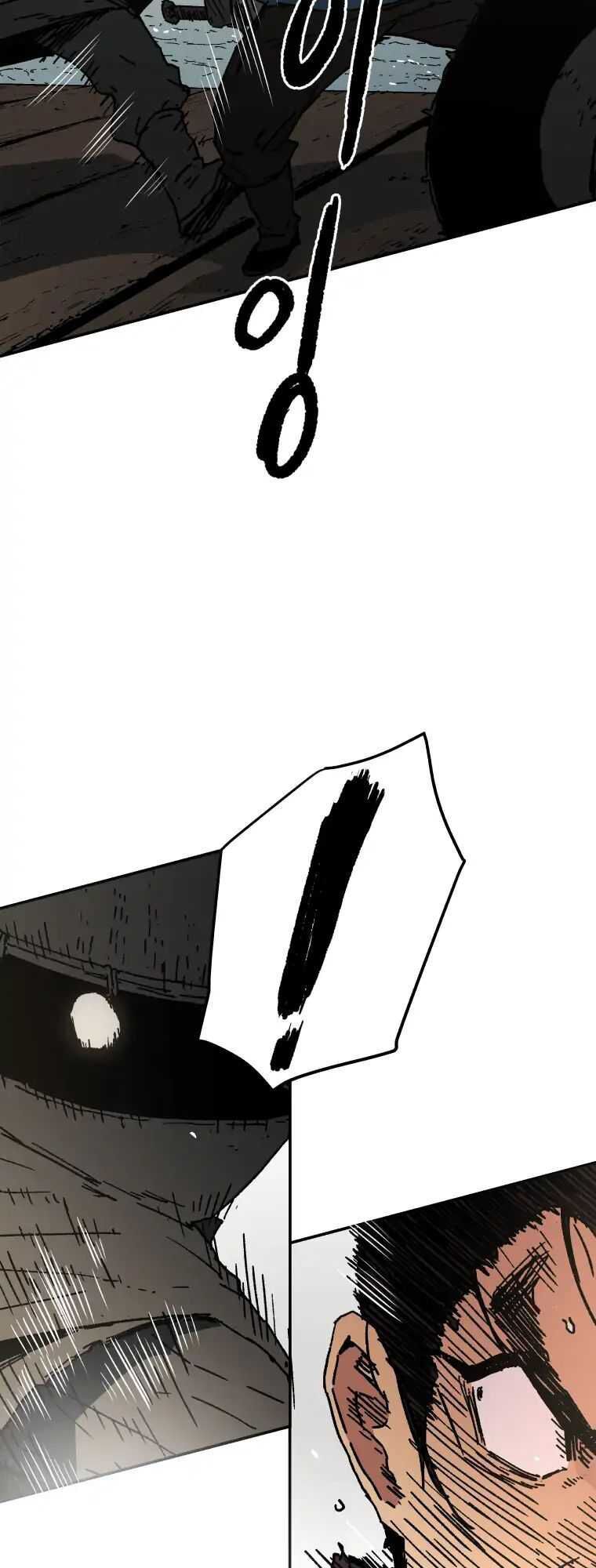 Bố Vô Song Chapter 58 - Trang 2