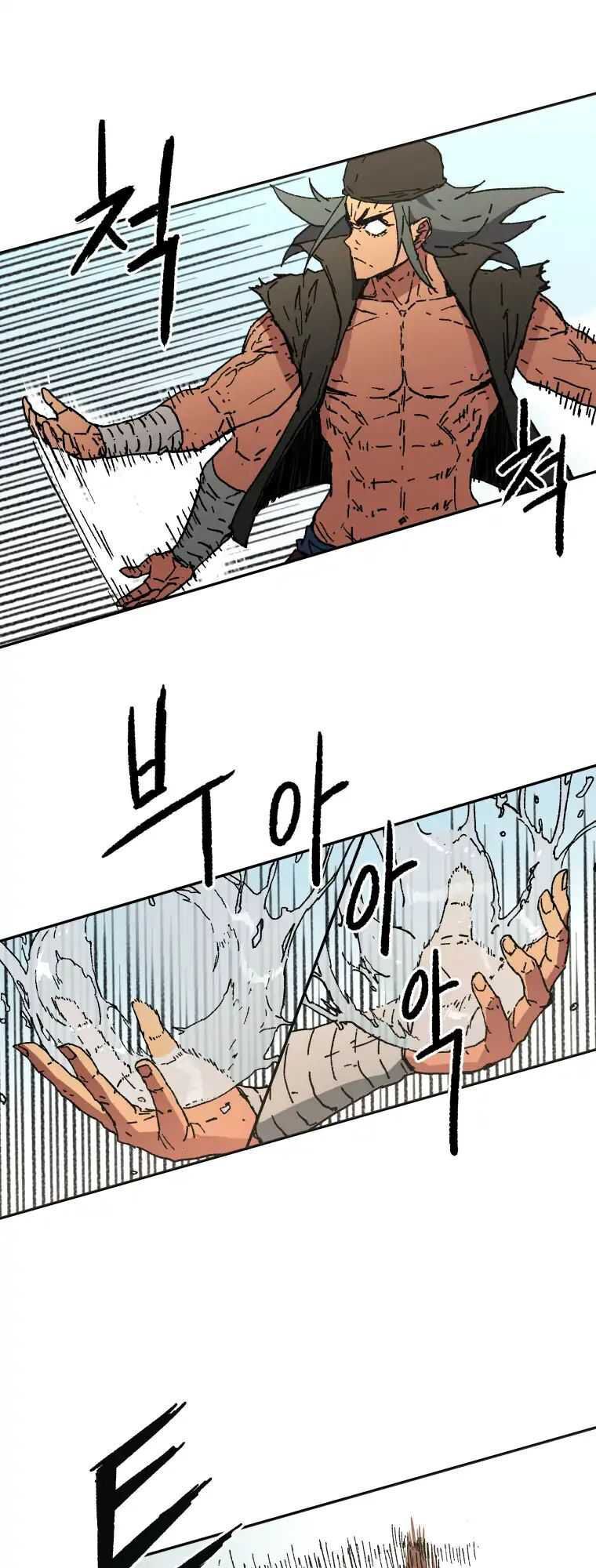 Bố Vô Song Chapter 58 - Trang 2