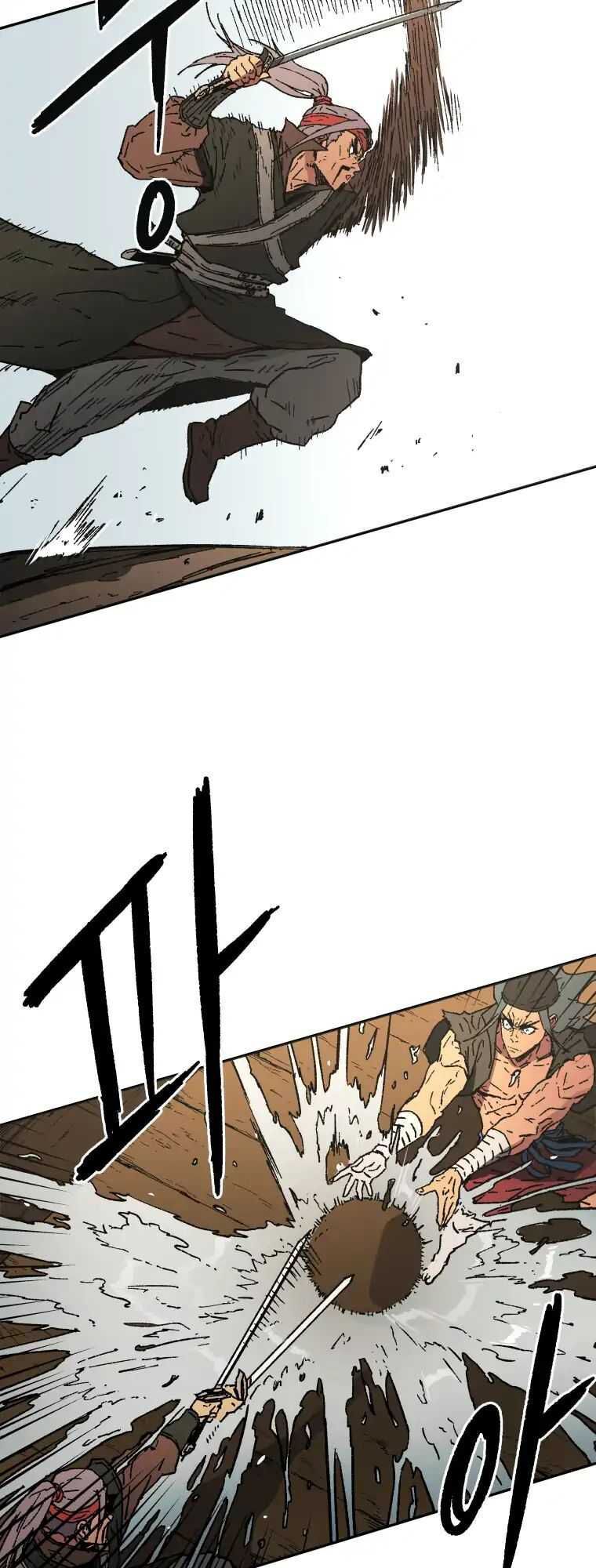 Bố Vô Song Chapter 58 - Trang 2