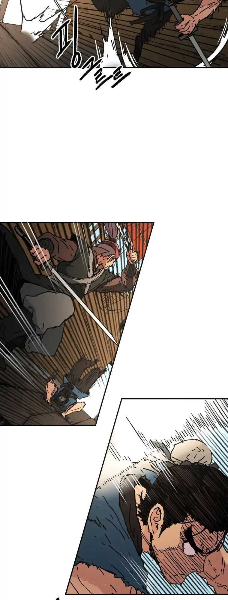 Bố Vô Song Chapter 58 - Trang 2