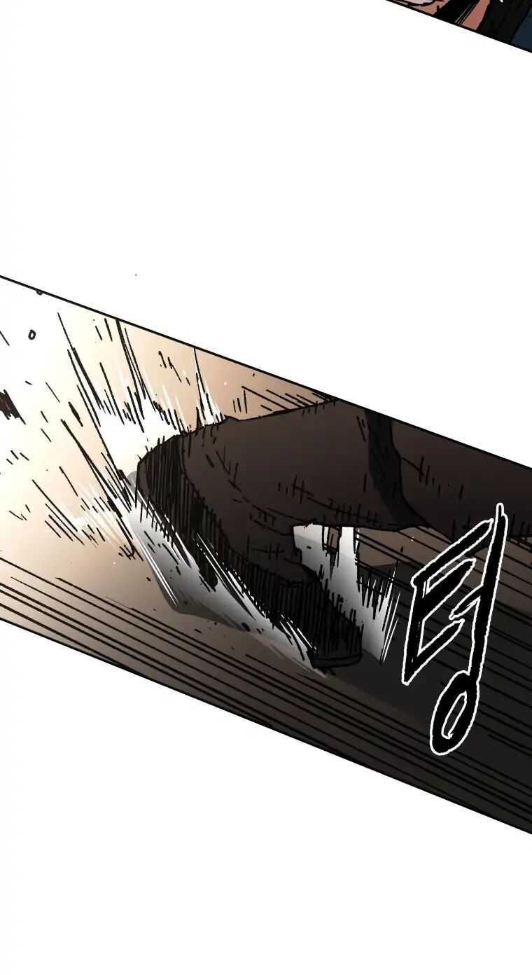 Bố Vô Song Chapter 58 - Trang 2