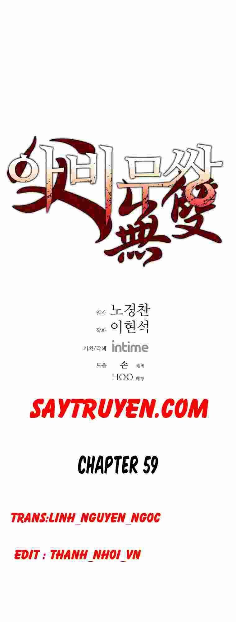 Bố Vô Song Chapter 59 - Trang 2