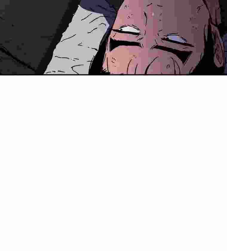 Bố Vô Song Chapter 59 - Trang 2