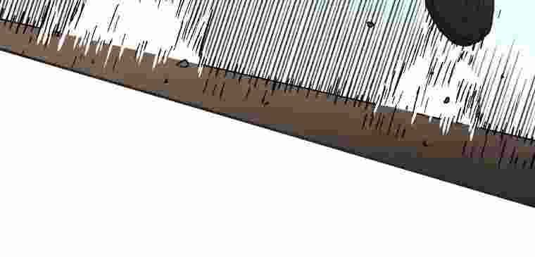 Bố Vô Song Chapter 59 - Trang 2