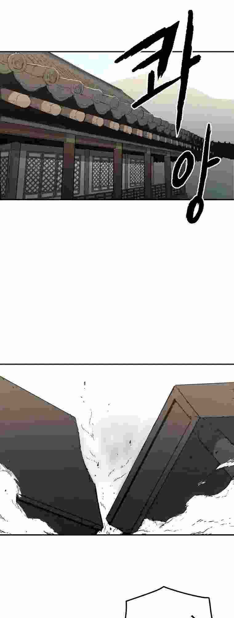 Bố Vô Song Chapter 59 - Trang 2