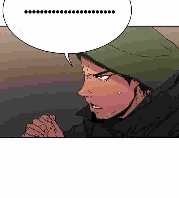 Bố Vô Song Chapter 59 - Trang 2