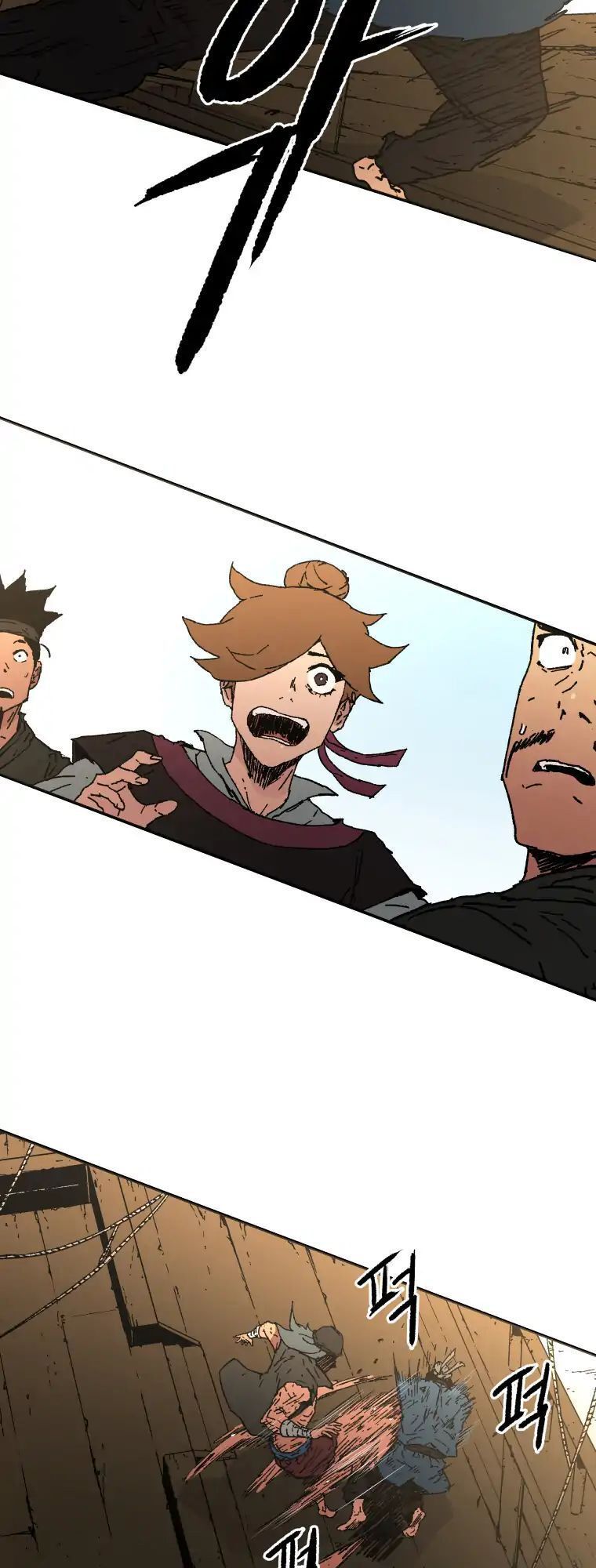 Bố Vô Song Chapter 60 - Trang 2