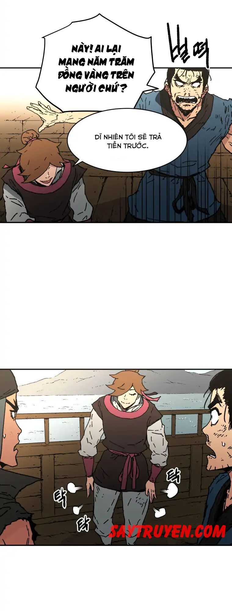 Bố Vô Song Chapter 60 - Trang 2