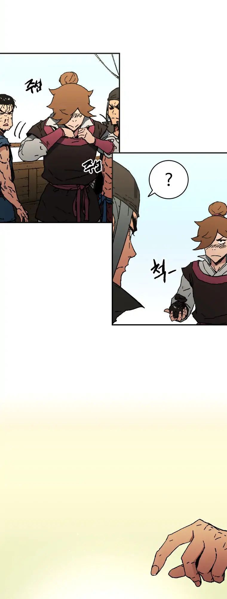 Bố Vô Song Chapter 60 - Trang 2