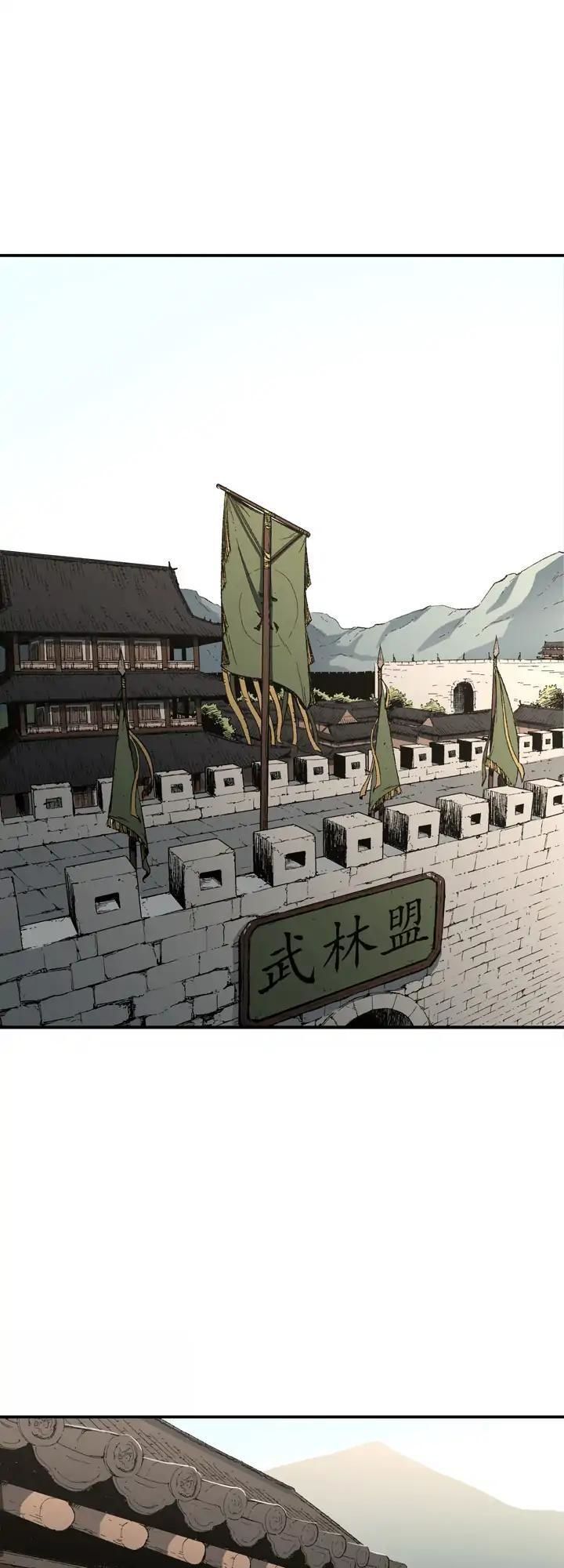 Bố Vô Song Chapter 62 - Trang 2