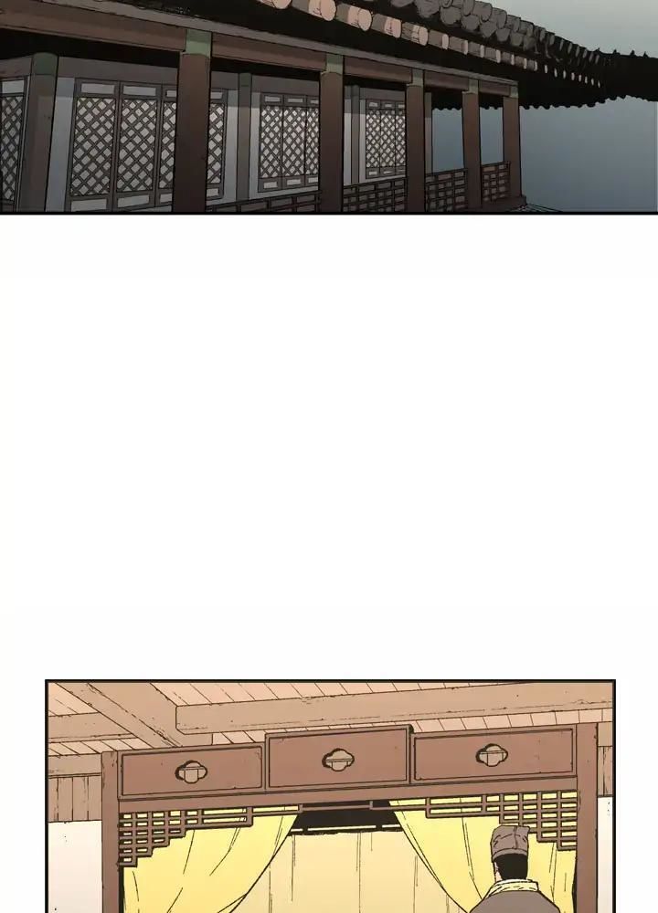 Bố Vô Song Chapter 62 - Trang 2